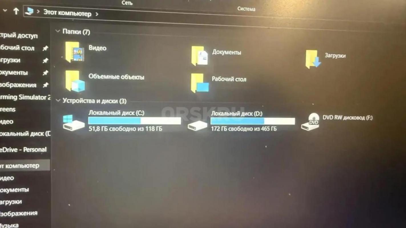 Игровой ноутбук цена 26500 !!! - Орск