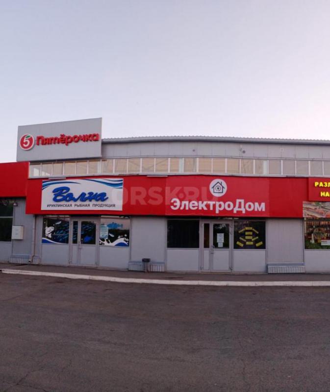 Продам магазин электротоваров ЭлектроДом. - Орск