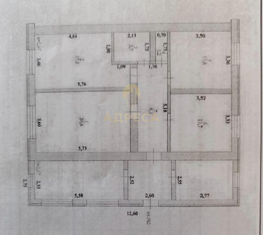 Продаётся дом с земельным участком, всё в собственности, по документам квартира ,общей площадью 75,9 - Краснохолм