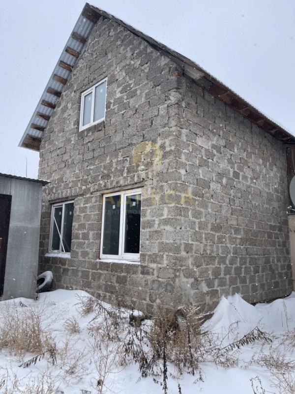 !!! - Оренбург