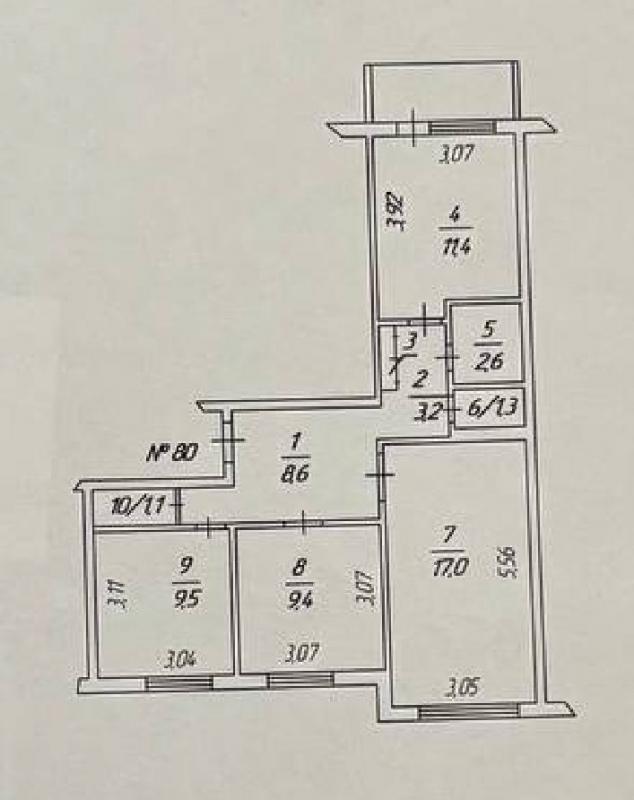 Продам трехкомнатную квартиру улучшенной планировки (большая кухня) - это отличный выбор для больших - Гай