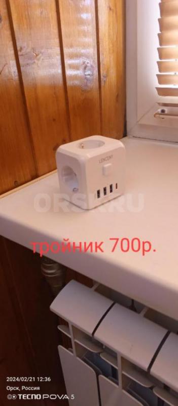 клавиатура.300, угловой переходник 150, без проводная зарядка 300, провода hdmi, тройник usb 700. - Орск
