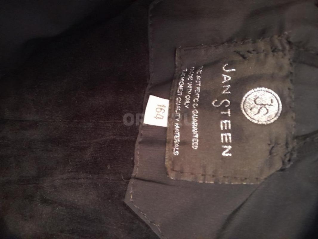 Куртки зимние подростковые унисекс 46р-р. - Гай