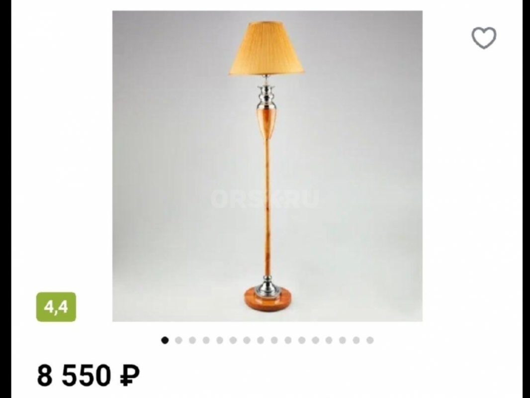 Продам ! ! ! - Новотроицк