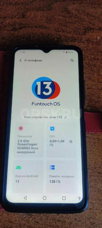 Телефон vivo y31 4GBram  128GTBrom в хорошем состоянии. - Орск