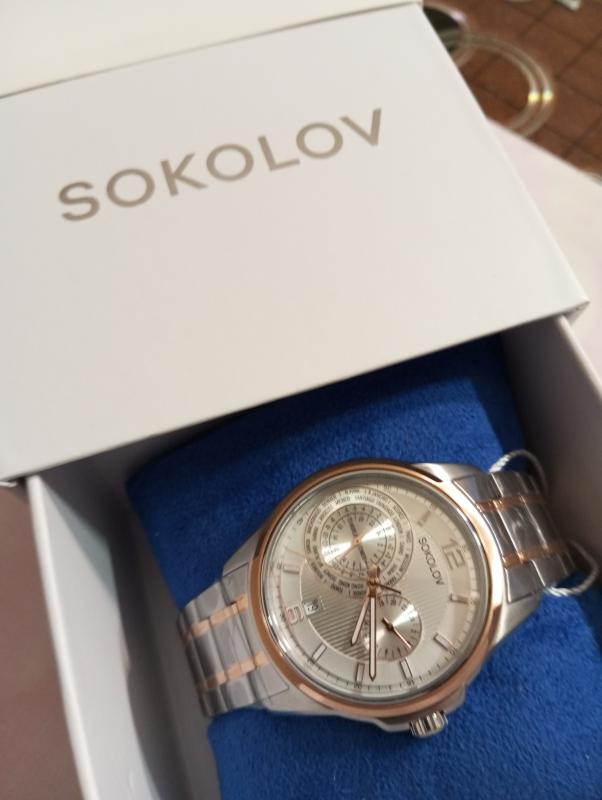 Часы для мужчин с крупным запястьем - Новотроицк