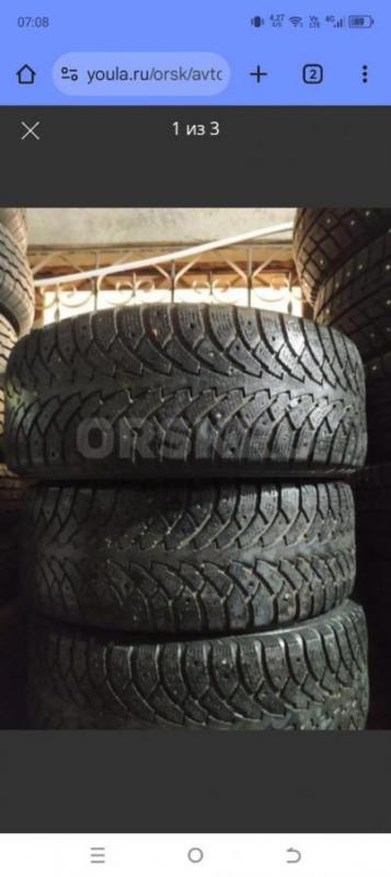 Продам комплект резины 225 55 17. - Орск