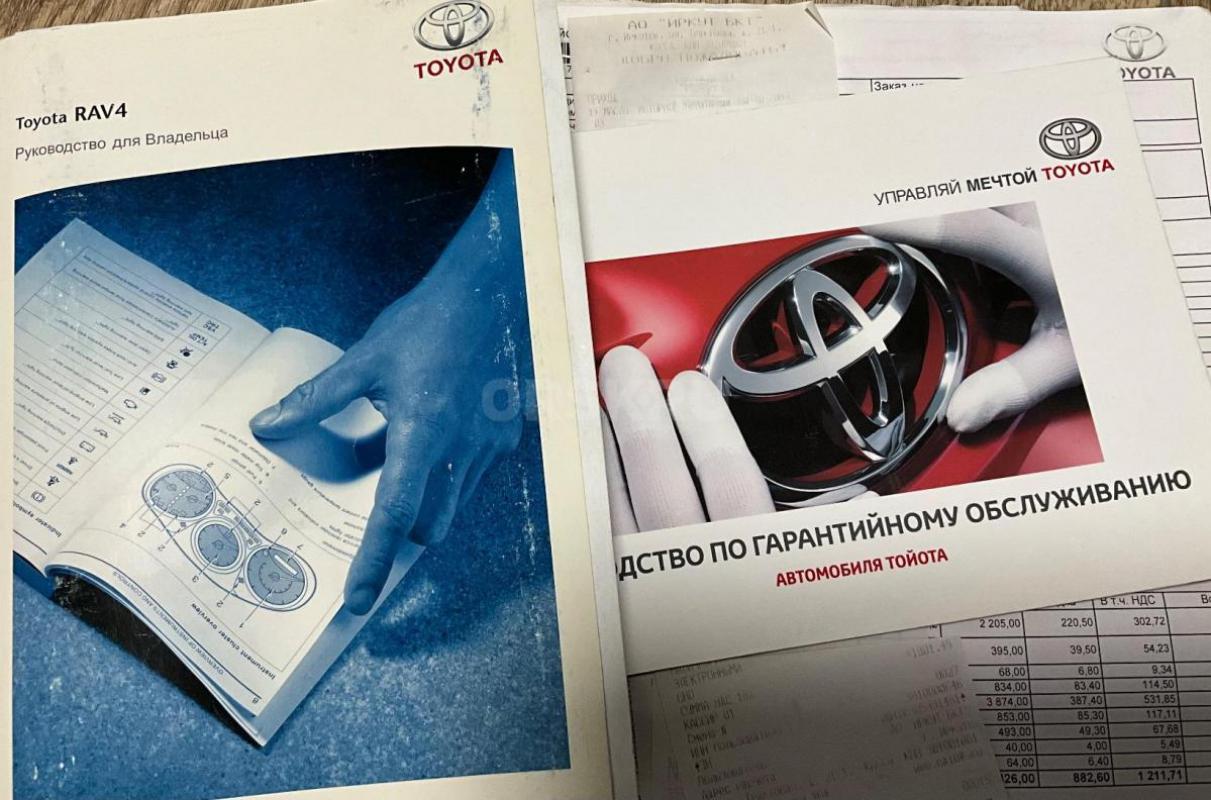 Продам RAV 4, 2012, авто в одной семье, ПТС оригинал. - Орск