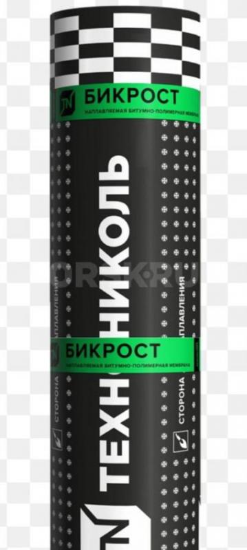 Куплю электроды мр 3мм, 4мм по 250рубл. - Орск