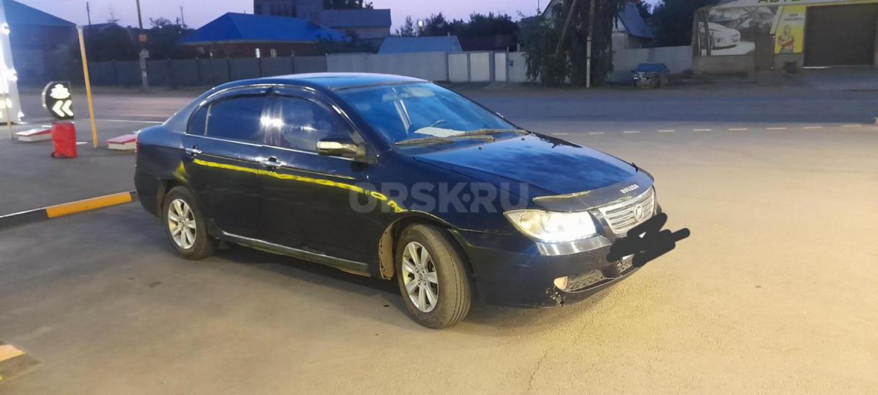 Продам Лифан - Орск