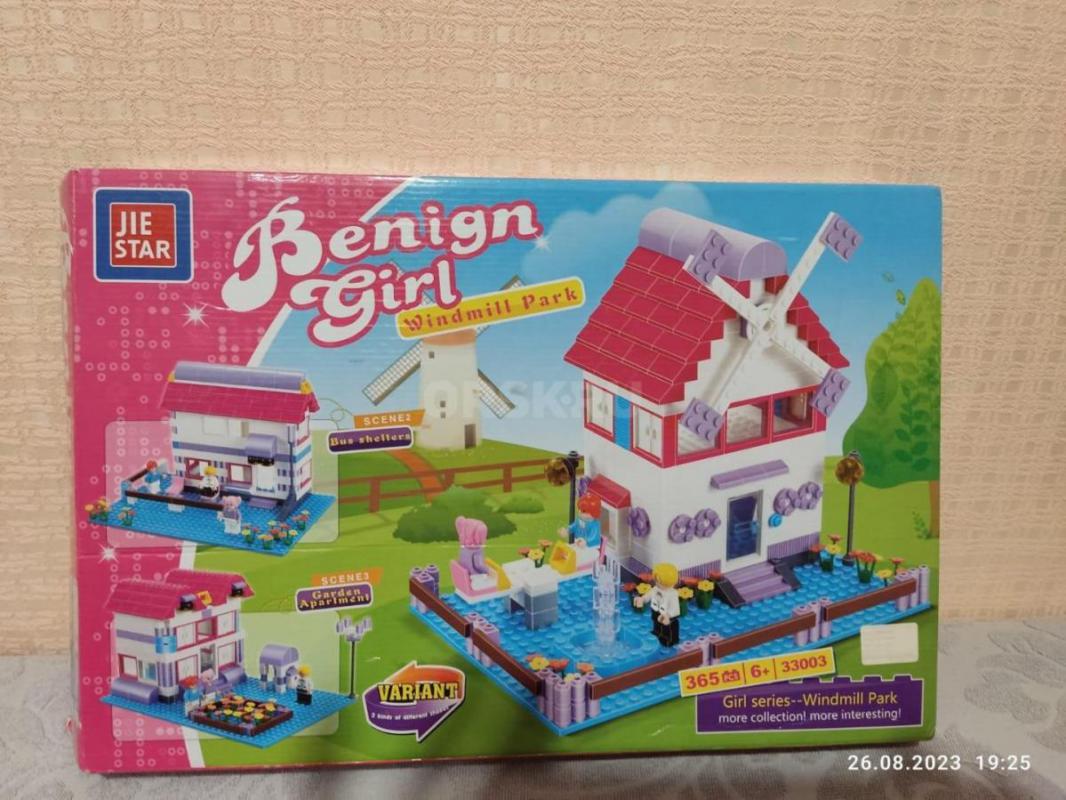 Планшет для рисования песком,с разноцветной подсветкой, в идеальном состоянии, безопасное оргстекло - Орск