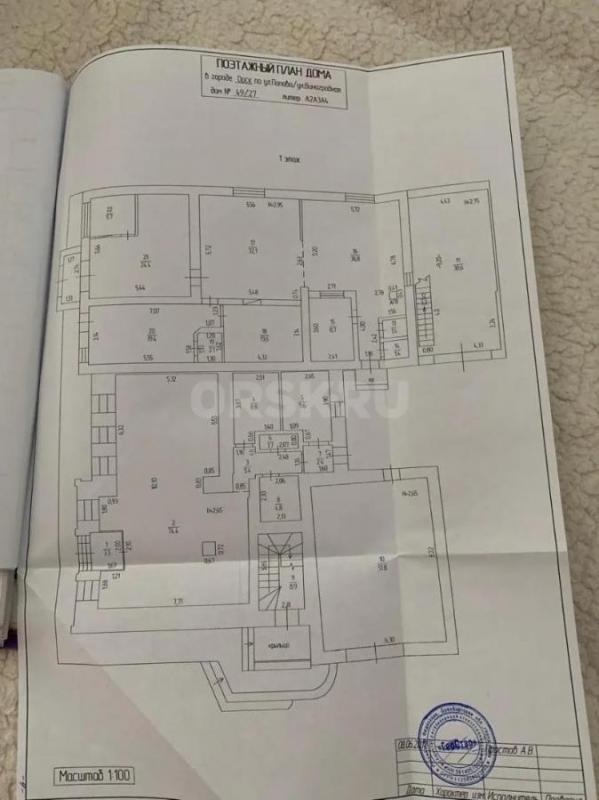 Сдается помещение в аренду на пересечении оживленных улиц Попова/Виноградная (рядом больница ржд, ча - Орск
