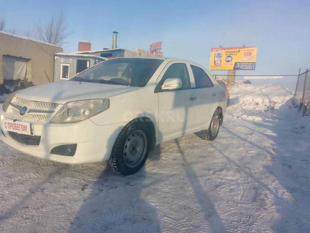 Состояние отличное!!! - Орск