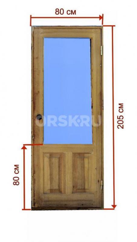 Продам разное- 5шт.: 
1. - Орск