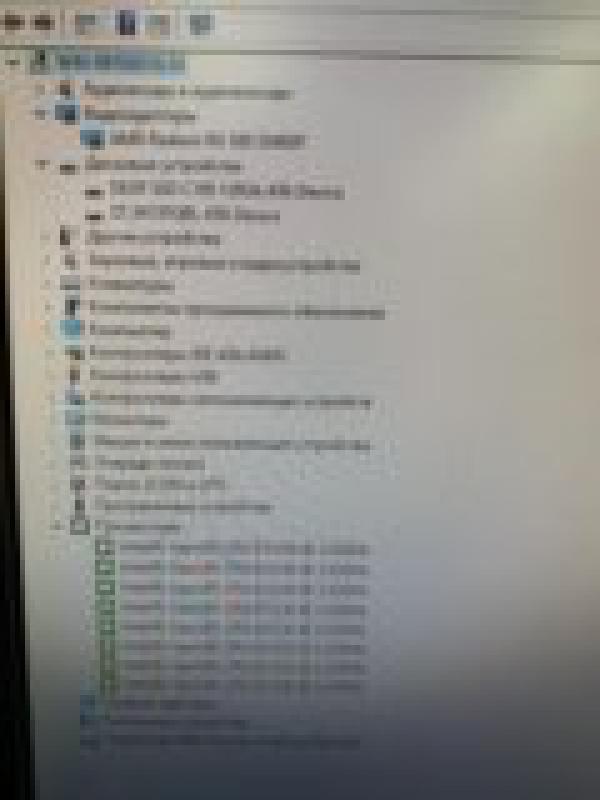 Компьютер для учебы и нетребовательных игр таких как CS 2 , мир танков и.т. - Новотроицк