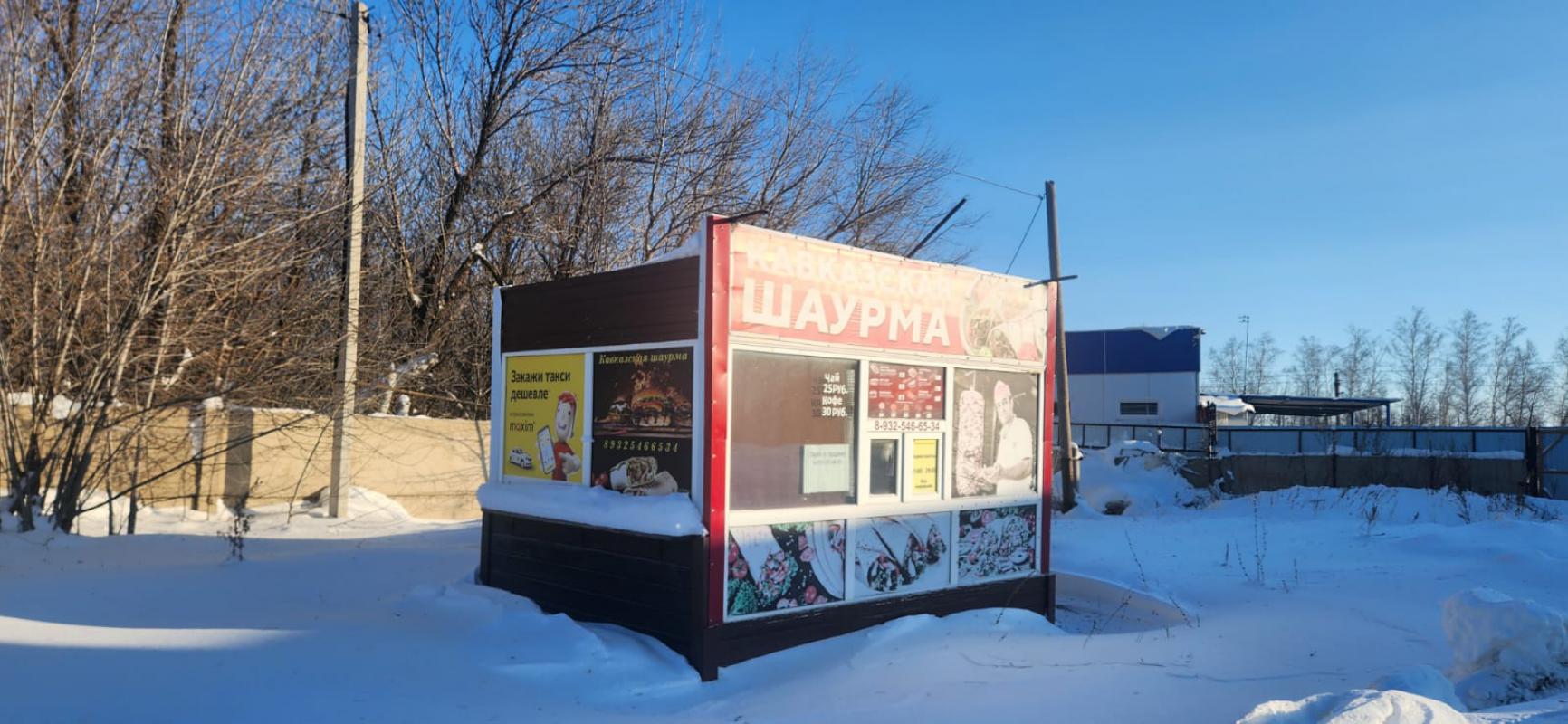 Продам торговый павильон 9 квадратов - Гай