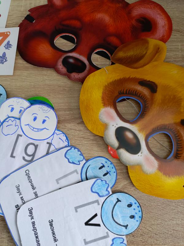 Индивидуальные занятия по английскому языку с детьми 1-7 класс. - Новотроицк