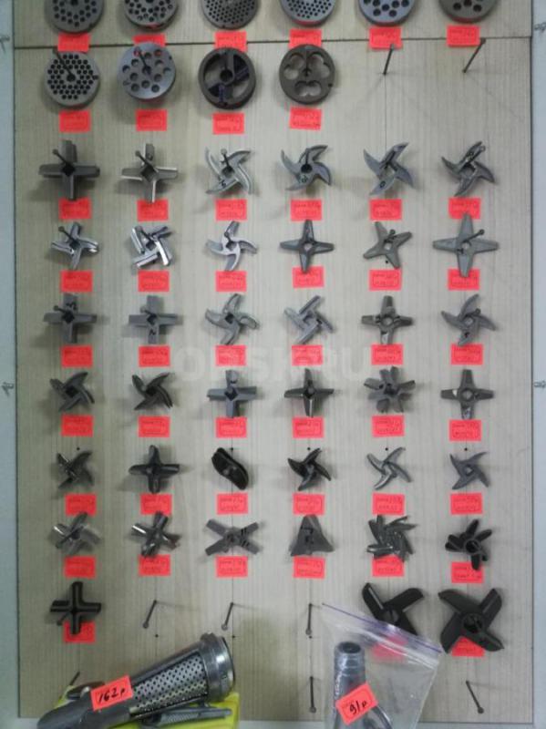 магазин "РемЧасть" Продажа запчастей на бытовую технику (для холодильников: компре - Орск