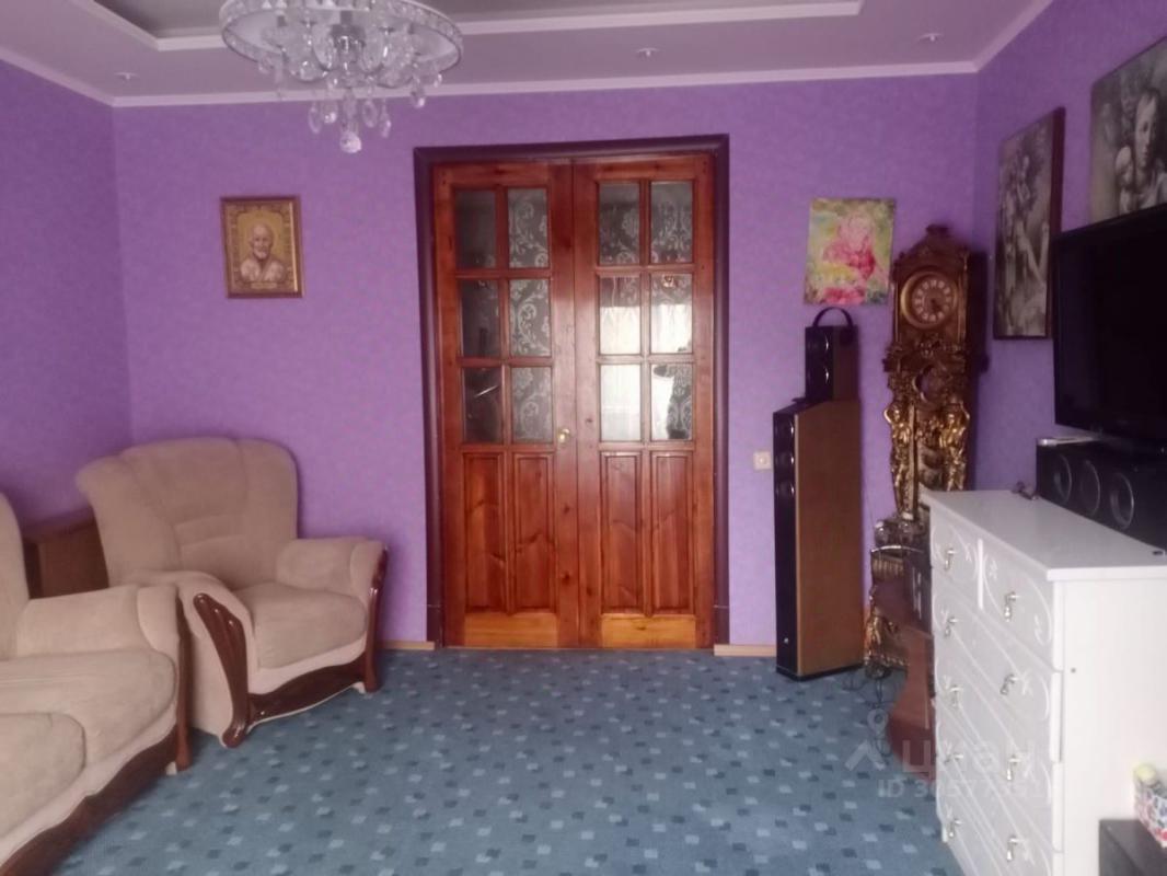 Срочно! - Новотроицк