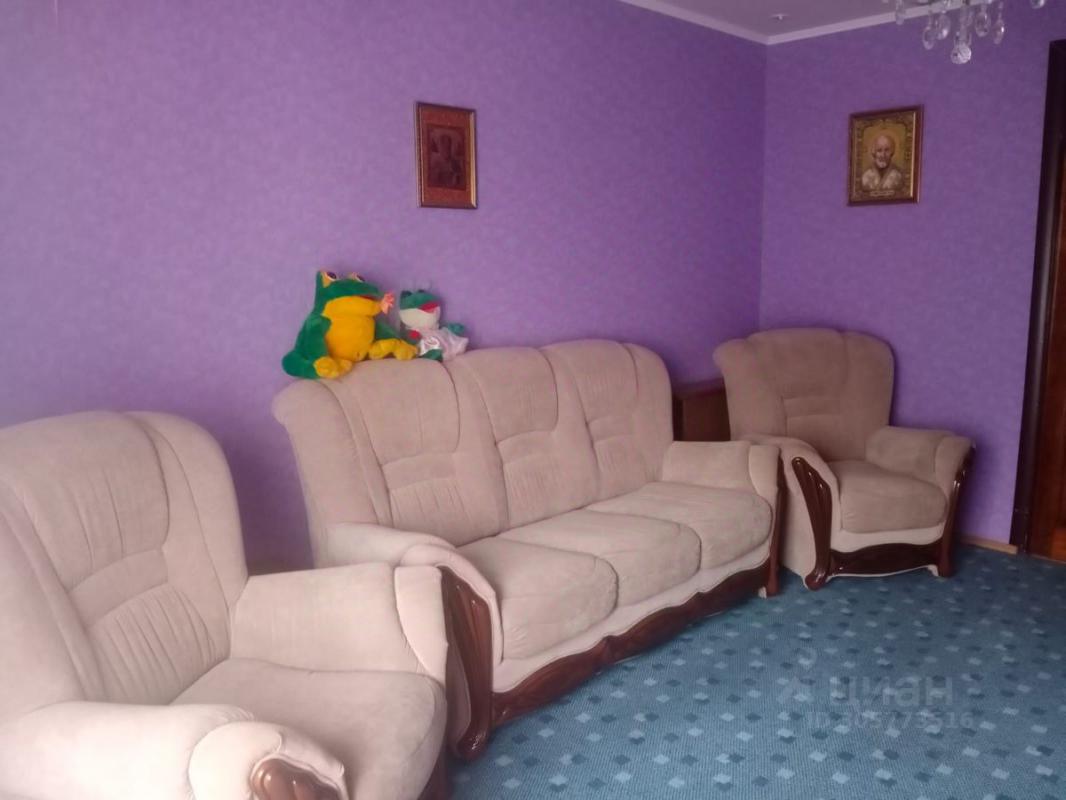 Срочно! - Новотроицк