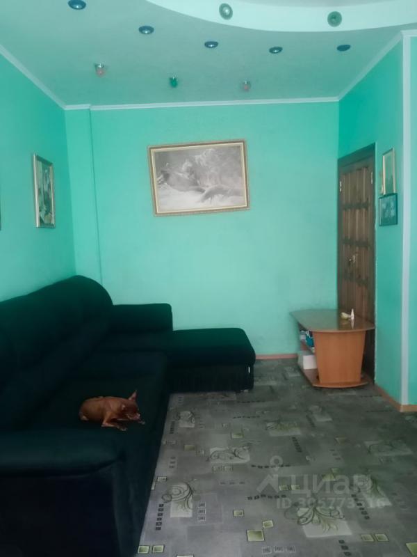 Срочно! - Новотроицк