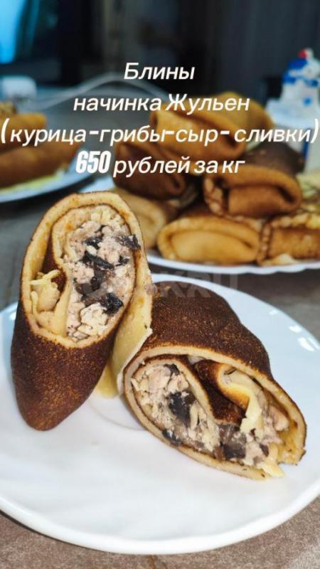 Домашние полуфабрикаты на заказ. - Орск