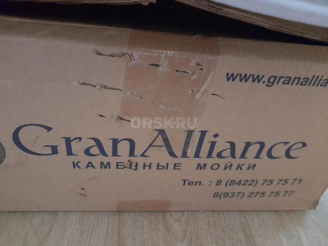 Продам  абсолютно новую мойку  под мрамор. - Орск