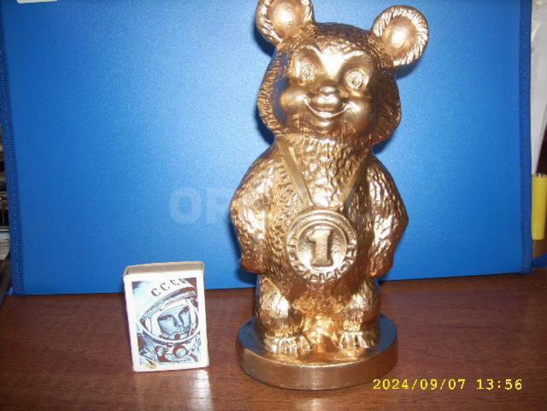 Продам супер раритетные статуэтки времён Советского Союза . №1 - 2800 руб, №2 -1000 руб, №3 -2000 ру - Орск