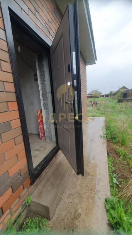 Уважаемые покупатели! - Оренбург