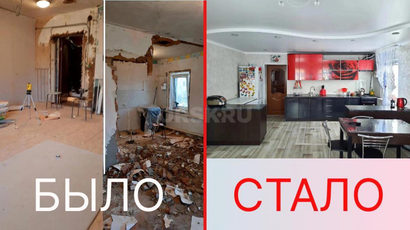 Ремонт квартир, домов  и других помещений под ключ и качественно - черновой, чистовой, мелкий, компл - Орск