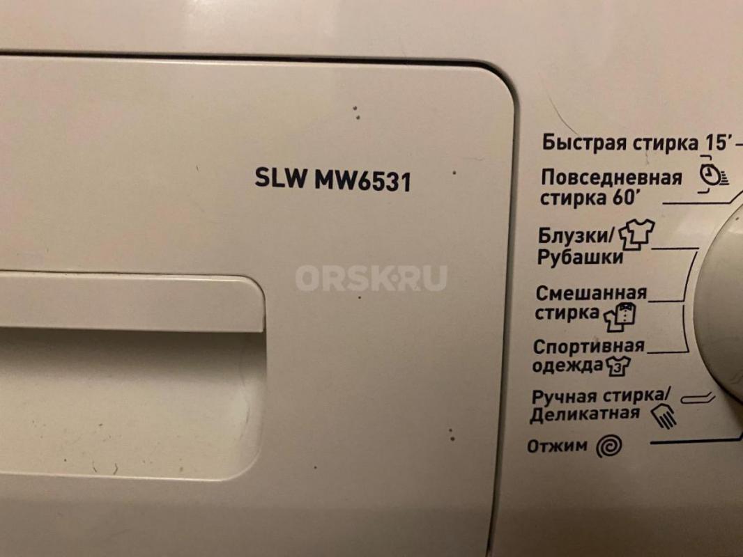Стиральная машина в отличном рабочем состоянии. - Орск