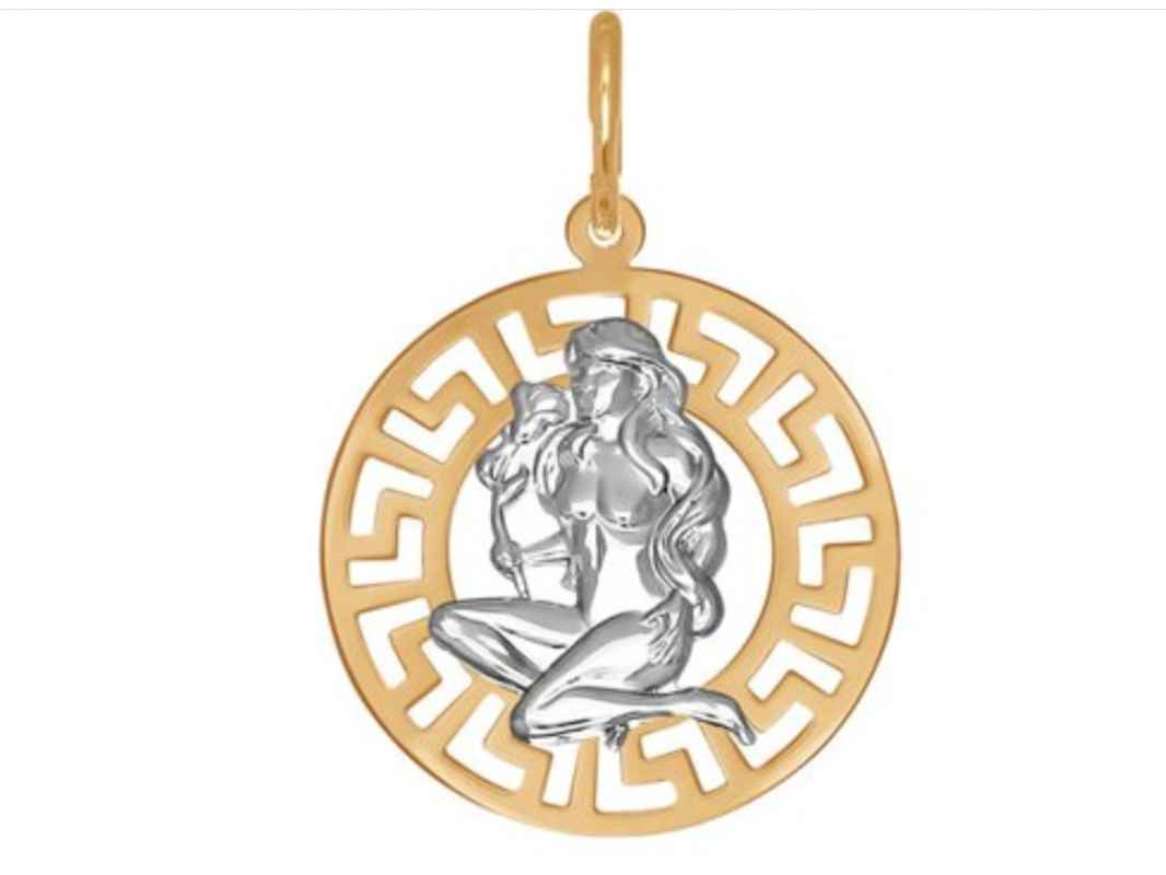 Золотая подвеска ! ! ! - Новотроицк