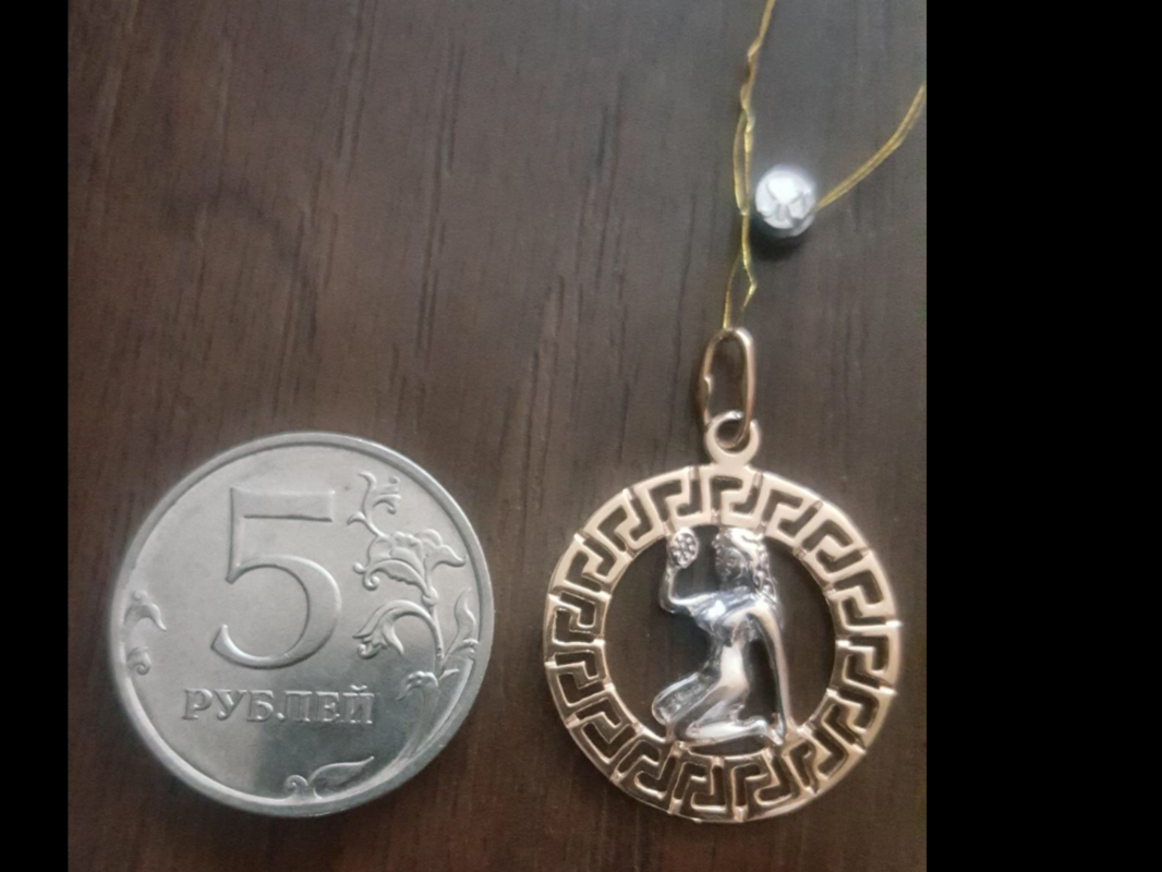 Золотая подвеска ! ! ! - Новотроицк