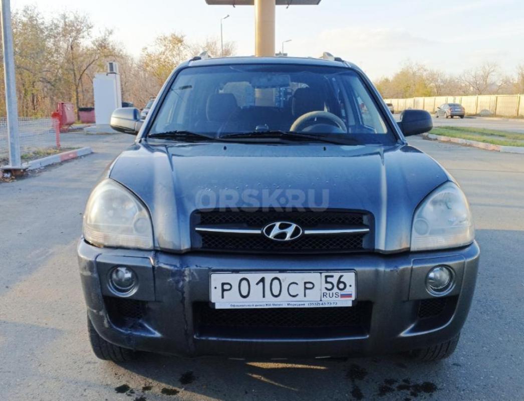 Приезжайте на осмотр. - Оренбург