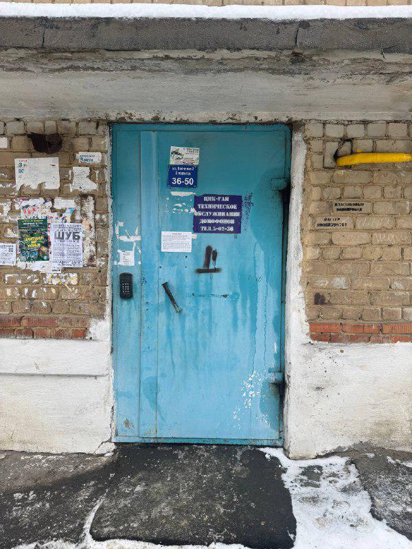 Продаётся 1-комнатная квартира, расположенная на 1 этаже пятиэтажного кирпичного тёплого дома по адр - Гай