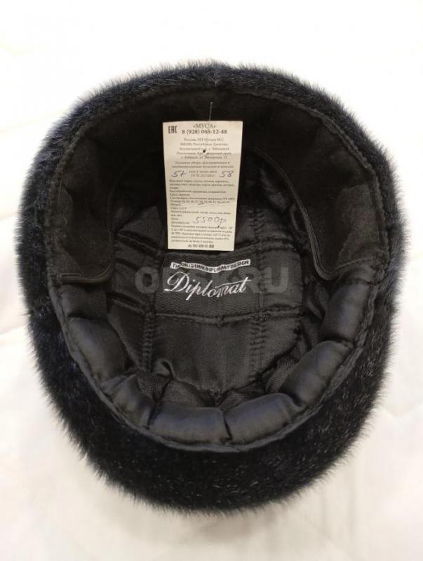 Продам новые зимние мужские шапки высокого качества. - Орск