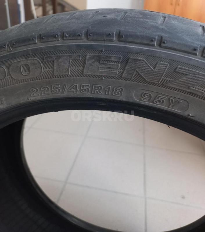 Продам шина лето 1шт. - Орск