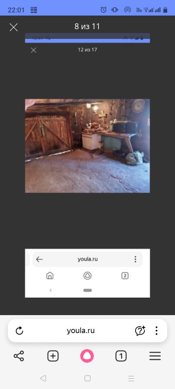 Продам дом на юрге. - Новотроицк