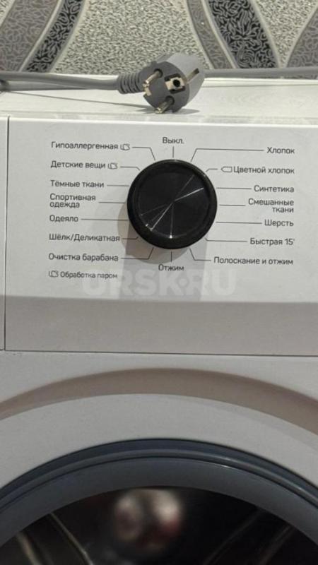 Продам стиральную машину DEXP WD,в использовании меньше года
загрузка 6 кг,15 программ - Орск