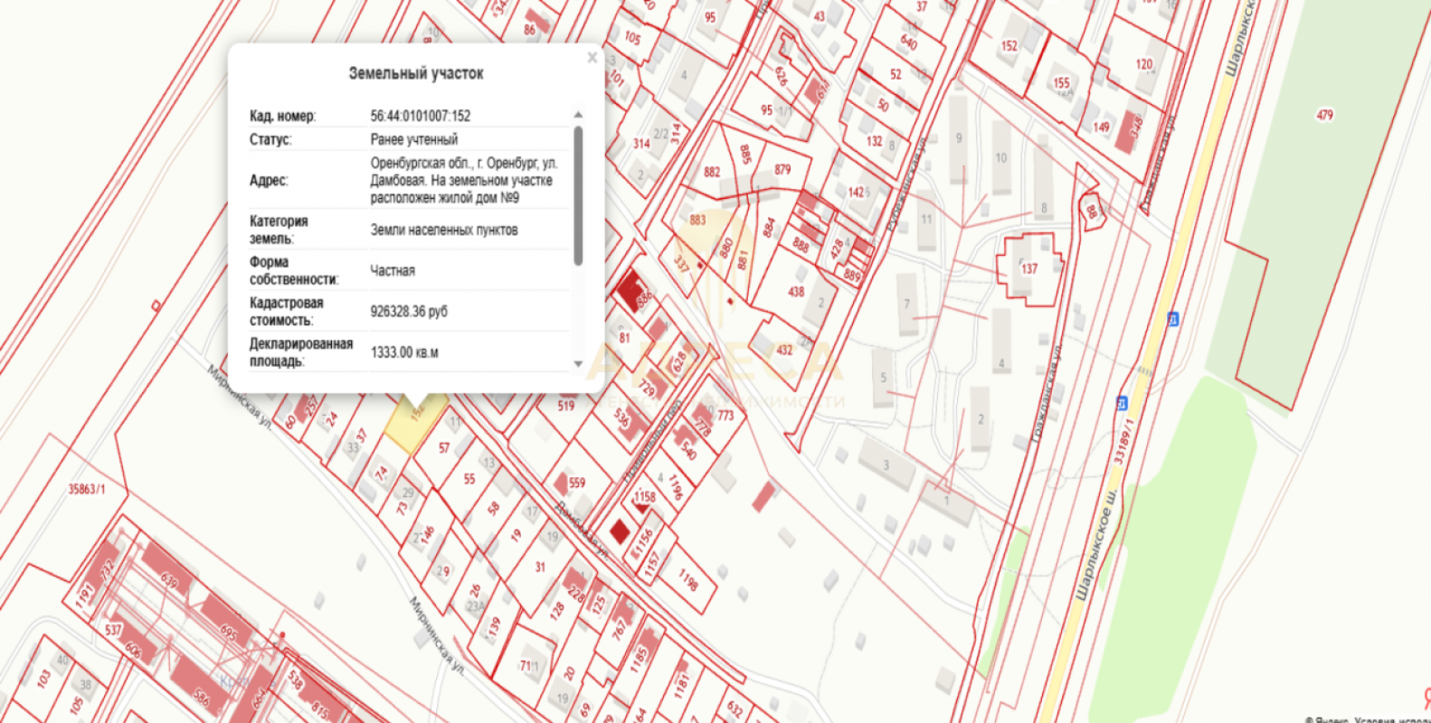 В продаже двухэтажный ДОМ 248м Площадь участка 13 сотУдобная транспортная развязка, магазины,аптеки - Оренбург