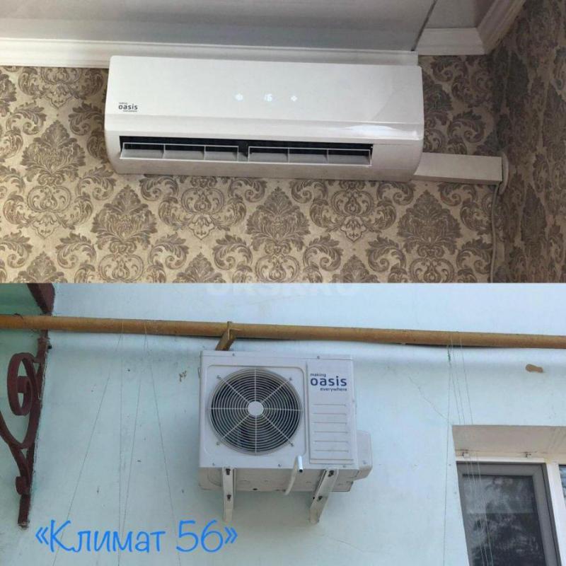 КОНДИЦИОНЕРЫ 8-905-897-36-01 по оптовым ценам по всему восточному Оренбуржью ! - Орск