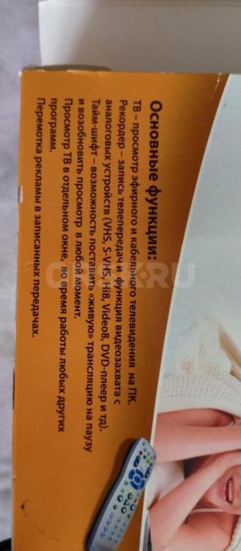 Оригинальный ТВ тюнер Pinnacle. - Орск