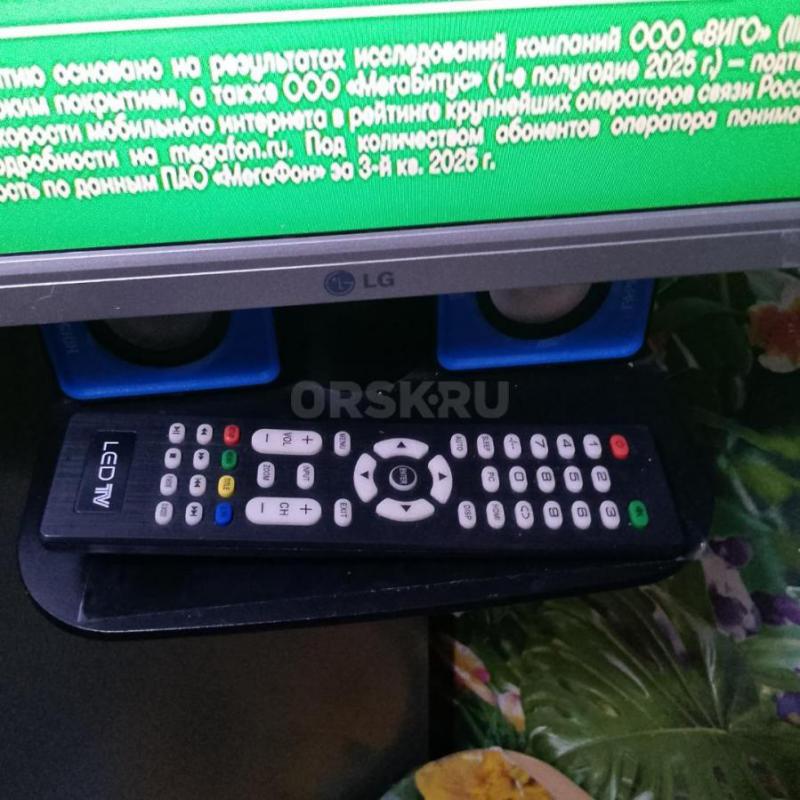 Продам телевизор сделаный из монитора LG со встроенным универсальным ТВ скалером с пультом. - Орск