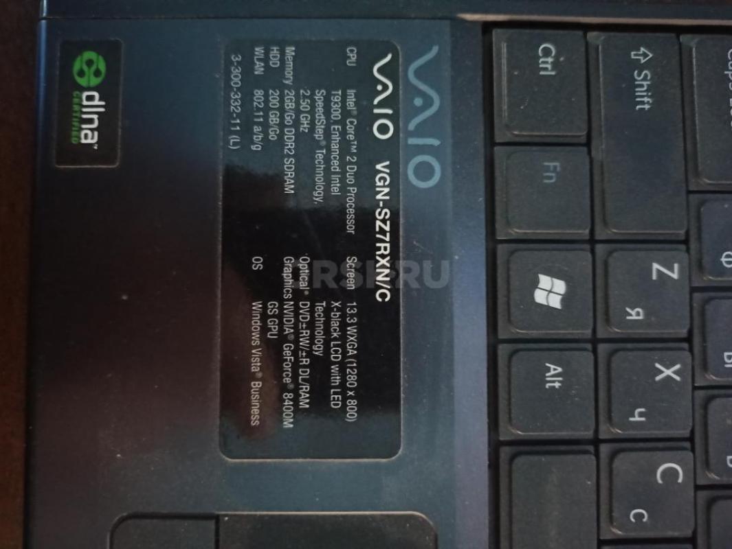 ноут сони - Новоорск