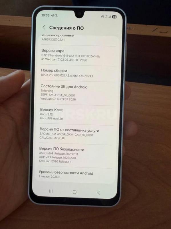 Продам Samsung Galaxy A16 — как новый! - Новоорск