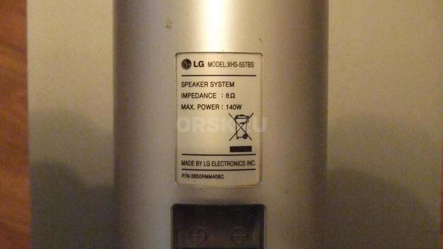Акустические колонки LG в отличном рабочем состоянии. - Орск