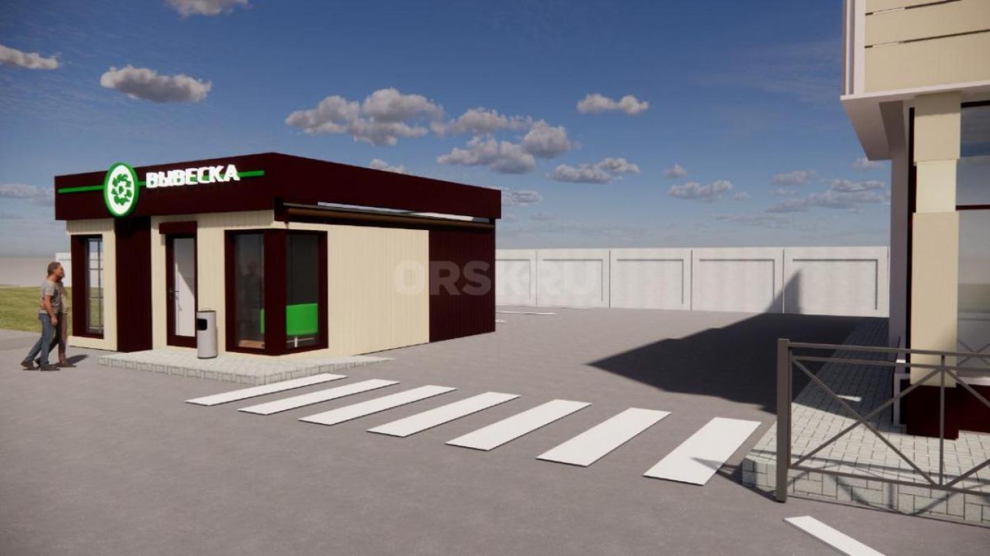 Сдам в аренду торговый павильон по улице Огородная 26 Б. - Орск