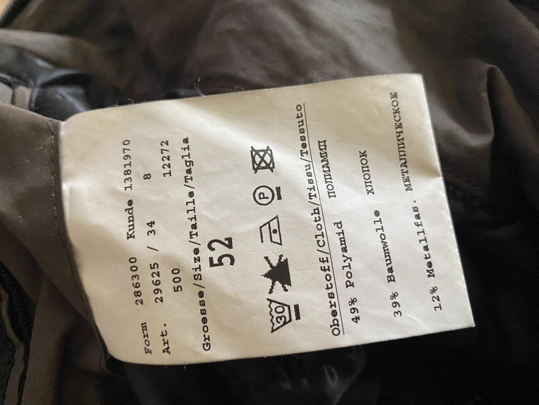 Продам куртку мужскую размер 52 сезон весна осень в отличном состоянии - Орск