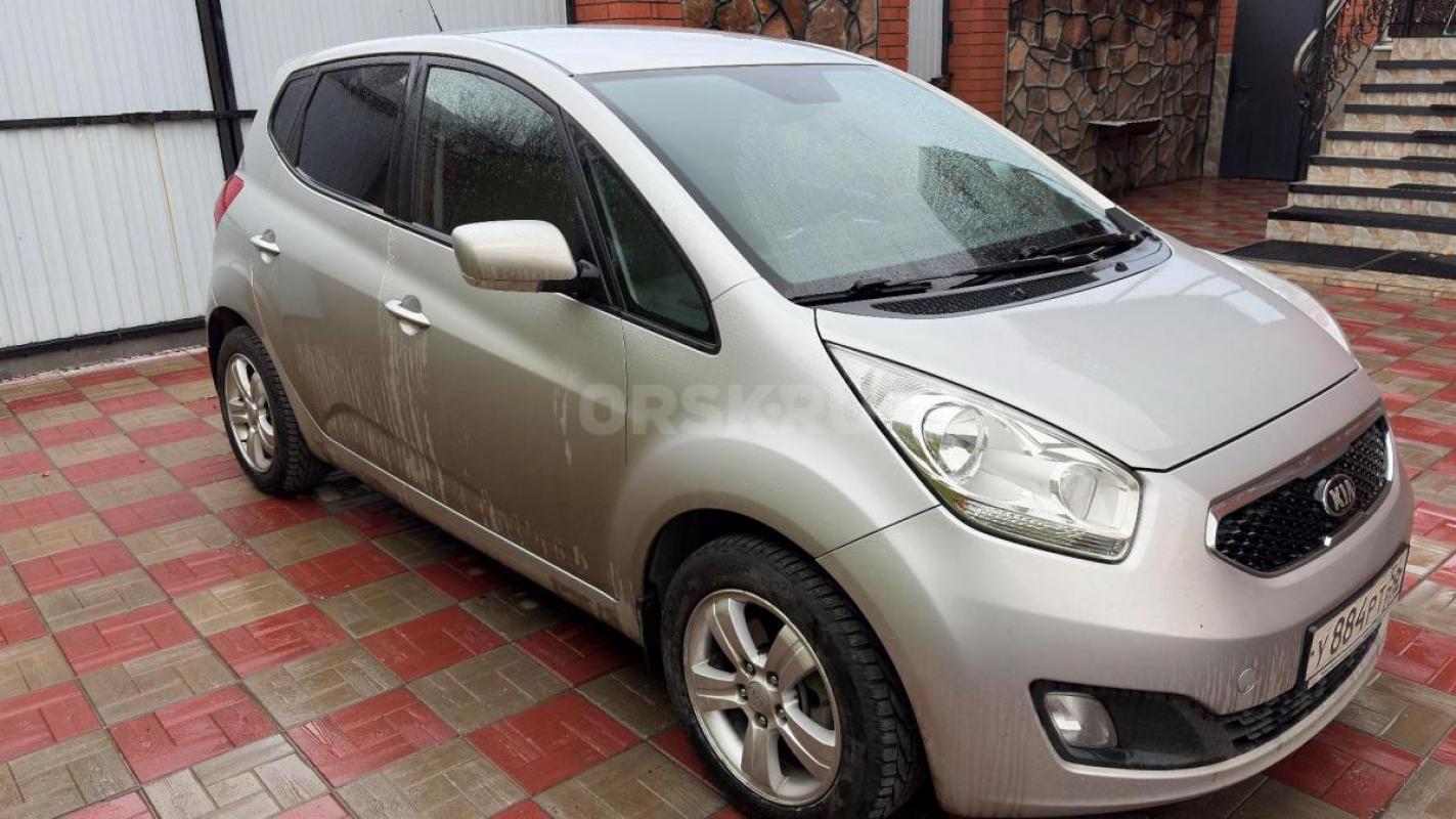 В хорошем состоянии. - Орск