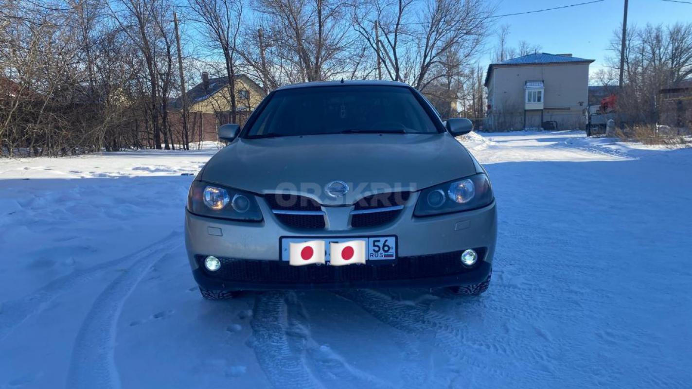 Комплектация "люкс". - Ясный